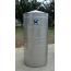 Galvanized Steel Water Storage Cistern Tank - 300 Gallon 2