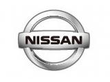 Nissan Replacement Fuel Tanks