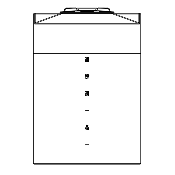 Snyder Vertical Chemical Tank (ASTM Certified) - HDLPE - 200 Gallons 1