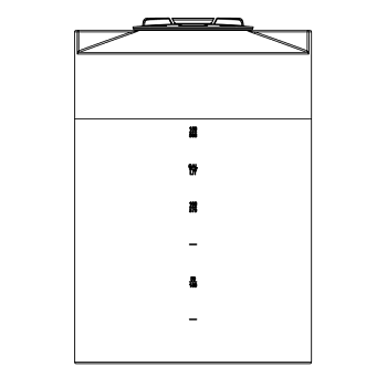 Snyder Vertical Chemical Tank (ASTM Certified) - HDLPE - 200 Gallons 1
