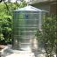 Galvanized Steel Water Storage Cistern Tank - 2500 Gallon 2